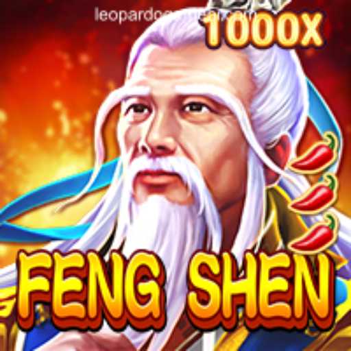 Exploring the World of FengShen: The Exciting Online Adventure